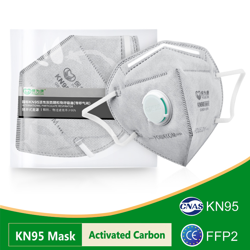 Kn95 Respirator Mask - POWECOM KN95 Masken Aktivkohle KN95-Maske mit