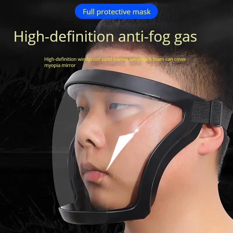 100 ml Rose Gesichtsreinigung  – Dust Mask Construction Bewertung und Preis