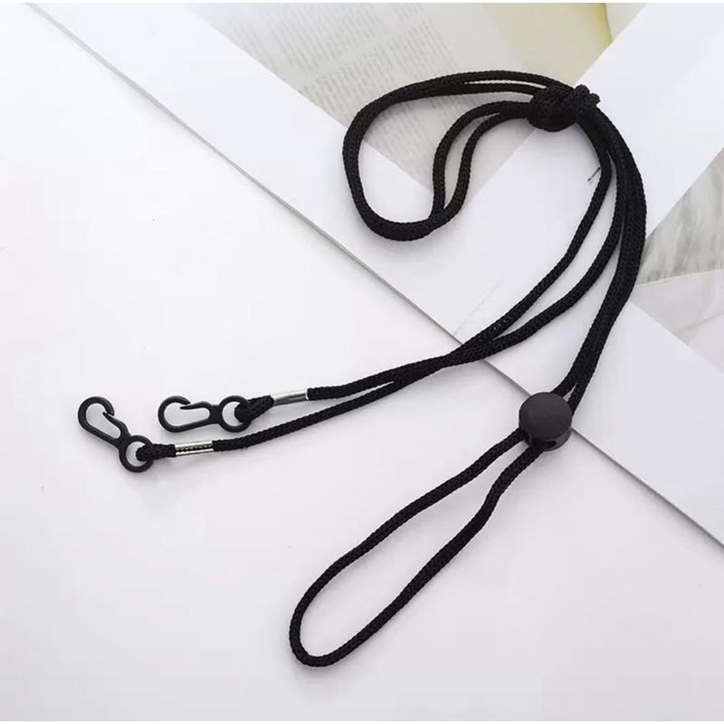 Verstellbare Anti-Verlust-Bril – Mask Lanyard Adjustable Bewertung und Preis